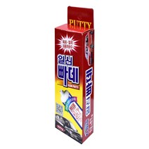 일신 빠데 100g 자동차 보수 퍼티 메꿈제 마감제 흠집 스크래치 차량용 목재 철재