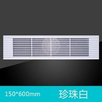 시로코팬 산업용 공업용 업소 시로코휀 욕실 흡입기 화장실 음식점 환풍기 먼지 환기, 롱바디  환풍기 펄화이트 40W