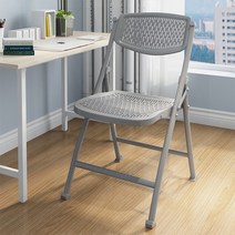 행사용 프라스탁의자 어린이 야외 카페 소형 간이 실외 프라스틱 간이플라스틱 튼튼한, 9020보강 그레이