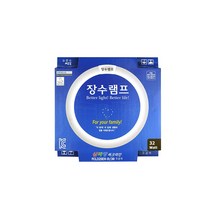 장수 써크라인 삼파장 32W 주광색 원형 환형 전구 전등 다마 인테리어 조명 형광등