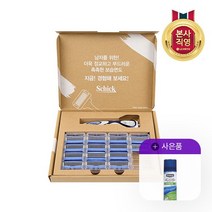 쉬크 하이드로5 베이스 날14입+기1개포함+쉐이빙폼60ml추가, 없음