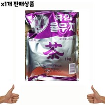식자재 식재료 도매) 자판기용 율무차(유안 1Kg) 1개, 1, 본상품선택