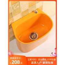 업소용개수대 야외싱크대 소형싱크대 수도꼭지 미포함, (핑크) Y004 걸레풀