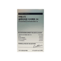 에스더포뮬러 여에스더 글루타치온 영양제 고함량 효능 효과 다이렉트 3X 325 mg x 30매