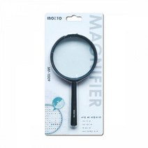 2배율 돋보기 MF-1009(렌즈 지름 90mm 93X184X17) 망원경 led돋보기 현미경 조명돋보기 돋보기 휴대용돋보기 돋보기안경 루페 노안 확대경, 1
