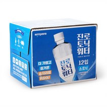 대용량 토닉워터 300ml*12ea 박스 /진로