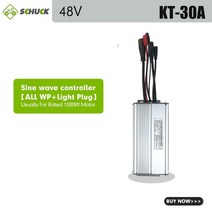 전기자전거 튜닝 부품 액세서리 ebike kt 30a 컨트롤러 36v 48v 사각 사인파 12 mosfet kunteng with sm 방수 커넥터 라이트 플러그 1000w, 사인파 빛