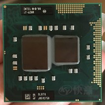 파워딜 인텔 코어 i7 620M 2.66GHz 4M 소켓 G1 노트북 프로세서 CPU i7-620m, 한개옵션0
