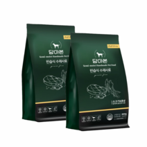 [담아본] 저알러지 고단백 소프트 사료 (소고기&홍삼) 900g X 2팩, 소고기 + 홍삼, 2개