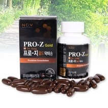 추석 선물세트 프로지골드 1병 1개월분