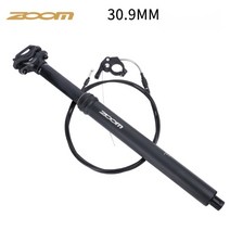 와이어 제어 가변싯포스트 산악자전거 MTB 유압충경흡수 안장봉, 31.6 내부 케이블