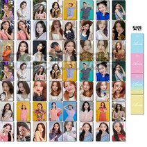 아린 Arin 최예원 개인포토카드 8장세트 7종 포카 폴꾸 포꾸, 7종세트