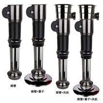삼겹살 바베큐 환풍기 후드 배기관 닥트 숯불 연기, 골든 호스 + 30cm 흄 후드