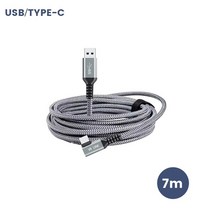 VR VR기기Oculus Quest 1/2 링크 VR 데이터 라인용 7M/6M/5M 충전 케이블 USB 3.0 전송 c타입 Pico 3/4, 한개옵션1, 03 7M A TO C