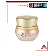수려한 본 탄력 크림 75ml 택1, 50ml, 1개