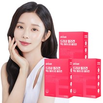 드리내 엘라겐 먹는 엘라스틴 콜라겐 히알루론산 20gx14포, 3박스