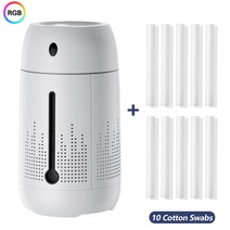 공기청정기 환기청정기 대용량 초음파 가습기 아로마 디퓨저 1200Ml 에어 쿨 미스트 메이커 공기 청정기, 10 Regular 10, Regular 10