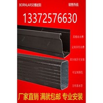 빗물관로 빗물파이프 지붕공사 추가공사 선홈통 사각파이프 철재소재, 100x80  알루미늄 1.3mm