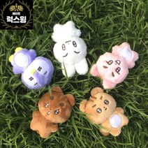 뽀바투 인형 10cm 5종 봉제 세트 투바투 왕바투 (전체 구매 특별할인) 에이트럭스윙, 말랑쭌