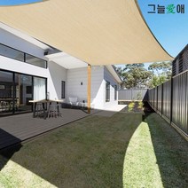 [제일산업] 썬쉐이드 차광막 옥상 그늘막, [제일] 11.국산(아일렛)아이보리3m*4m