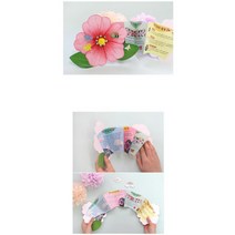 3.1절 현충일 광복절 우리나라국화 무궁화 학습 북아트 수업재료, 1세트(개별포장)