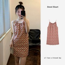 Z3JC 여름 빈티지 숏 슬립 해변 비치 캐주얼 플라워입니다 여성 미디원피스