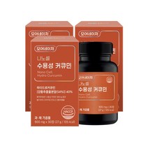 모어네이처 나노셀 수용성 커큐민 30정, 3개