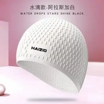 여자 박나래 운동 요가 복장 에어로빅 필라테스 땀복