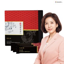 김소형원방 쌍화차 골드 고명 분말 한방차, 50포, 15g, 1개, 50개입