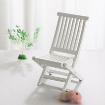 해변 의자(18cm)