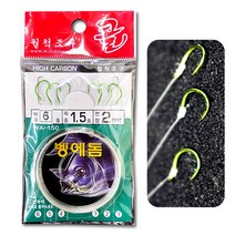 벵에돔 구레 감성돔 묶음바늘 묶음낚시 벵에돔찌 바늘 벵에헌터 벵킬 뱅킬 채비 WA-150, 1개