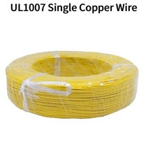 전기선 단일 코어 와이어 UL1007 PVC 주석 도금 구리 라인 14 AWG 솔리드 코드 LED DIY 장비 전기 케이블 2 m 10m 16 18 20 22 24/26, [07] yellow, [06] 16AWG, [02] 5m