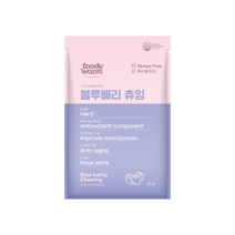 [푸디웜] 저알러지 기능성 애견간식, 1개, 블루베리츄잉 3ea