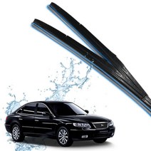 그랜저TG 와이퍼 600mm+500mm 세트 자동차와이퍼, 제일유리발수코팅제