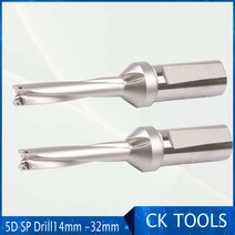 5D 빠른 장경 금속 ZD05 14mm -32mm SP 드릴 U 드릴링 용 얕은 홀 인덱서 블 인서트, [35] ZD05-31-XP32-SP
