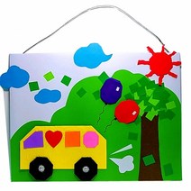 [종이종이]종이접기패키지 소풍 여행 만들기세트, 1인용