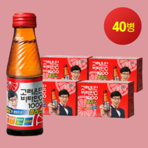고려은단 마시는 비타민C 1000 플러스 100ml X 40병, 마시는 비타민C 1000 플러스 40병