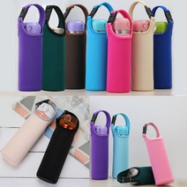 핸디 보틀 물병 파우치 텀블러파우치 물병가방 물통파우치, 핸디파우치 크림베이지