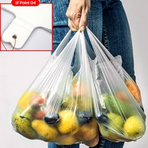 쓰레기봉투 70매 검정색비닐 일반마트봉투 약국 매대 검은 휴지통비닐, 백색