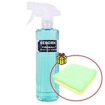 [타월증정] 파이어볼 리본 탈지제 유분제거 왁스제거 도장면정리 전처리제 500ml