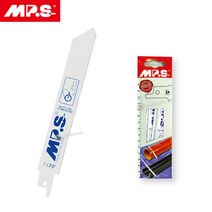 MP.S 독일 컷쇼날 4411 (5개입) S922BF 철공용 8mm