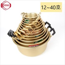 올인키친 양은냄비 라면냄비 옛날냄비 추억의냄비 국산냄비 알루미늄냄비, 28, 단일