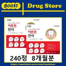 온누리 이튼튼인사 240정(8개월분) = (구)이가인사에프