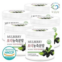 푸른들판 국산 오디 농축 분말 180gx5통 뽕나무열매 가루 파우더, 5통, 180g