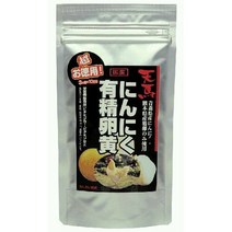 천마 마늘 유정 달걀 노른자 460mg × 200 알 天馬にんにく有精卵黄 460mg×200粒