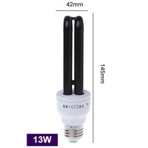 자외선살균기 방역소독기 자외선소독기 E27 15/20/30/40W UV 자외선 형광 블랙 라이트 CFL 전구 램프 220V, 01 Straight 13W_01 12V