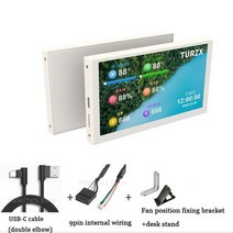 5 인치 컴퓨터 모니터 미니 ITX 케이스 TYPE-C 보조 화면 CPU GPU RAM HDD 모니터링 USB 디스플레이, 하얀