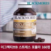[블랙모어스] 이그젝티브 B 포뮬라 160정