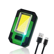 WARSUN 고휘도 1200루멘 LED 작업등 자석 손전등 충전 랜턴, 그린