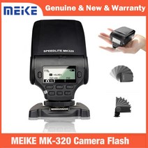 스피드라이트 meike mk-320 ttl flash speedlite for canon nikon fujifilm olympus panasonic sony a7 a7r 호환, 협력사, 소니를 위해